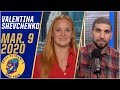 Zhang Weili might not want to me fight me now - Valentina Shevchenko | Ariel Helwani’s MMA Show