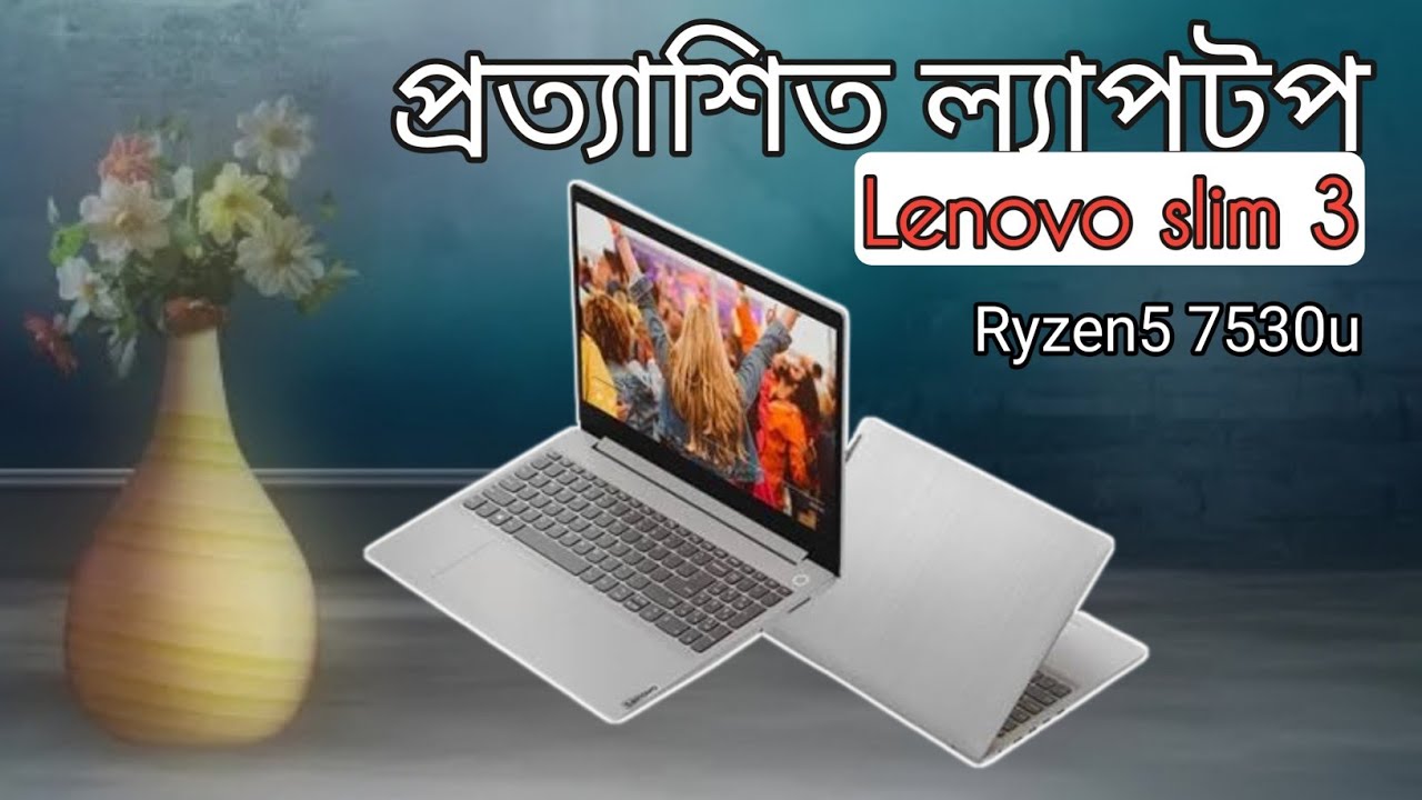 Lenovo Ryzen 5 Laptop Specs Lenovo Ryzen 5 Laptop Specs