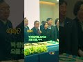123계엄에 기록원이 중심에서 개원식을  오픈 여야 ?  의원들. 참석.