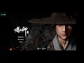 Bloody Spell | Medium - Full Mod | Winlator Bionic Ref4ik V4 (8 Elite)