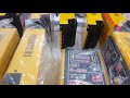 alhamd mppt solar charge controller DISPLAY CALIBRATION