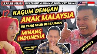 🇲🇾🇮🇩 KAGUM DENGAN ANAK MALAYSIA INI YANG FASIH BAHASA MINANG INDONESIA!! | Laie Kamek Basonyo ☺️👍