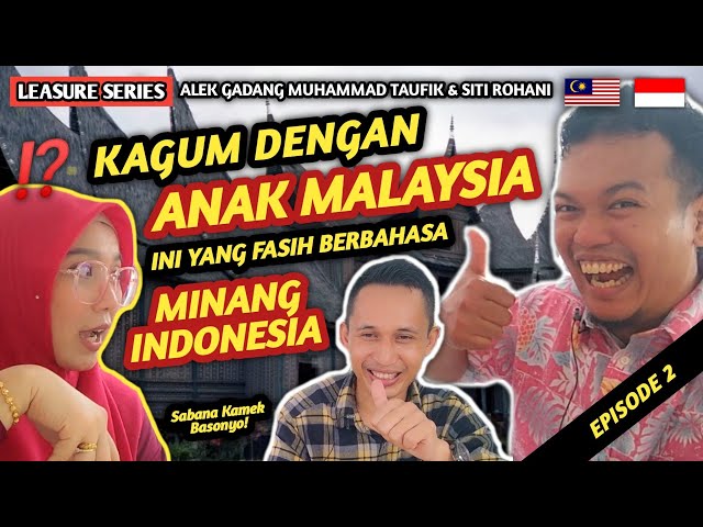 🇲🇾🇮🇩 KAGUM DENGAN ANAK MALAYSIA INI YANG FASIH BAHASA MINANG INDONESIA!! | Laie Kamek Basonyo ☺️👍 class=