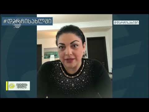 ხელოვანების მადლობა ყველა იმ ადამიანს, ვინც კოვიდ19-ის დასამარცხებლად პირველ ხაზზეა