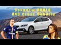 Download Секреты Volvo V40 Cross Country Секреты Volvo V40 Cross Country