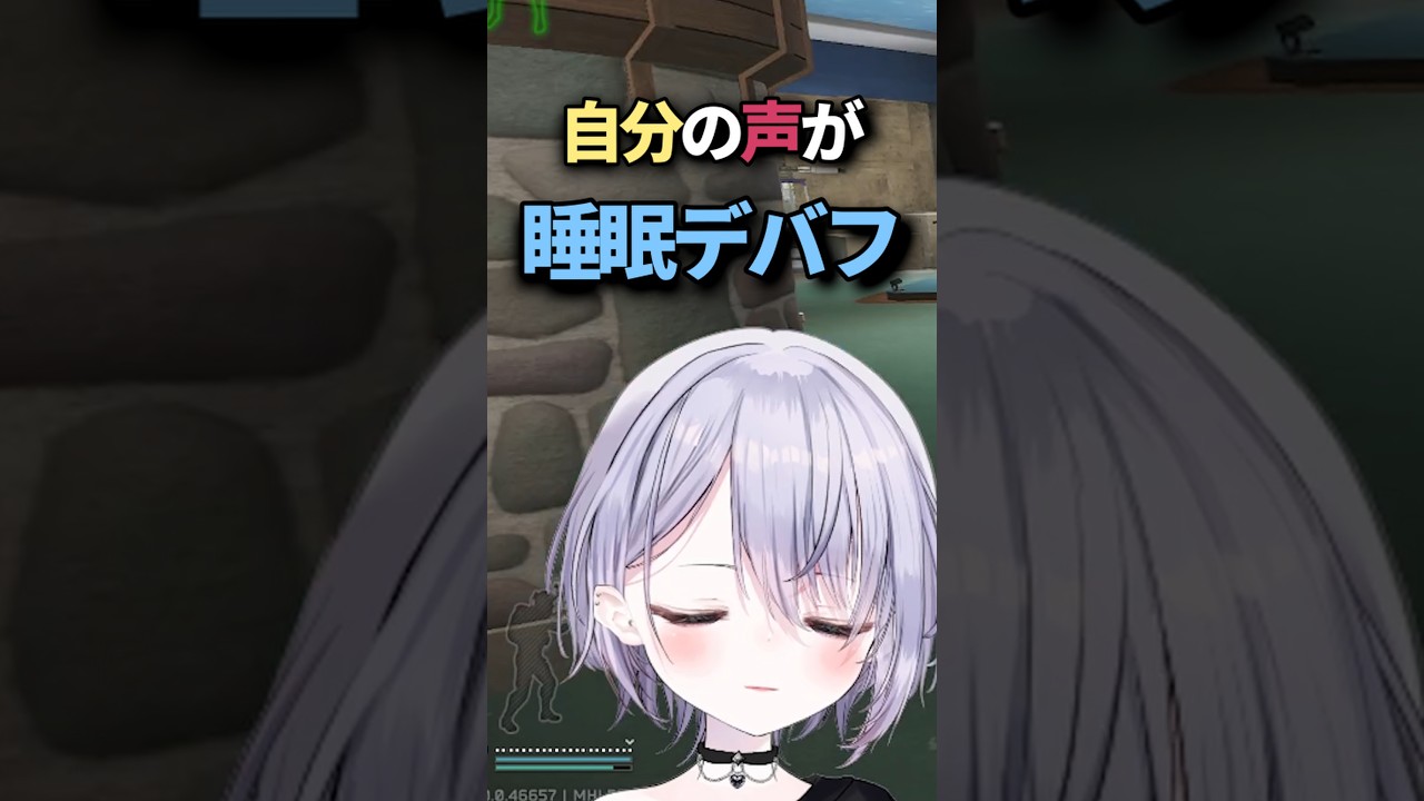 自分の声で眠くなるVTuber👻【タルコフ】