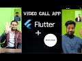 How to Build Video Calling App in Flutter | ZegoCloud (Full Tutorial In Hindi )