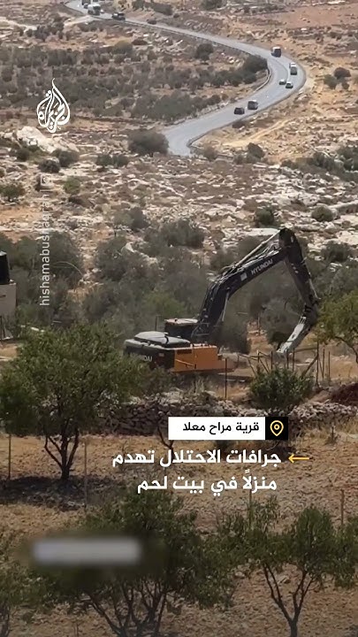       
 - نشر قبل 10 دقيقة