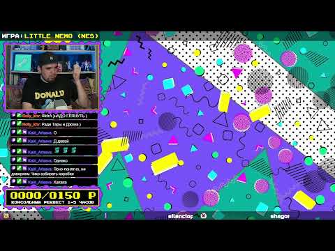 🕹️ LOG99 ► РЕКВЕСТЫ ОТ ЗРИТЕЛЕЙ И МОИ ИГРЫ 🕹️ Прямой эфир через restream.su