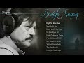 Bewafa Sanam - Attaullah Khan Sad Song - Popular Romantic Sad Songs - Nupur Audio Mp3 Song