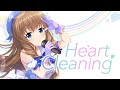 【オルガル2 カラオケ】Heart Cleaning/有村詩音