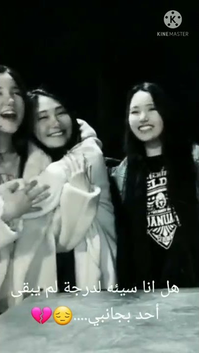 فيديو حزين جداً لدرجة ستبكي عند مشاهدتها تصميمي😔💔