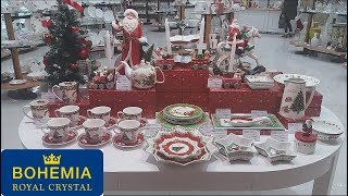 ❄️Шикарная  ПОСУДА БОГЕМИЯ BOHEMIA Новый год 2019 🎄 Это не АШАН, ФИКС ПРАЙС, ЛЕРУА, ЛЕНТА