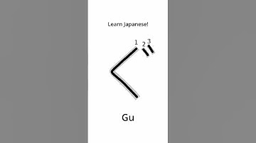 Learn Japanese - How to Write ‘Gu’ in Hiragana #japanese #learnjapanese #hiragana