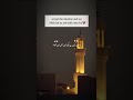 Trust Allah.......