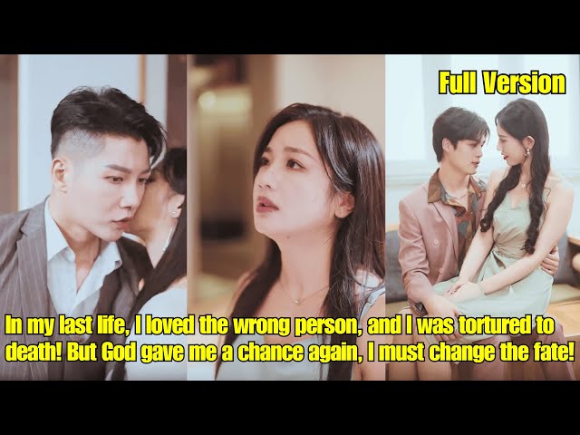 【ENG SUB】In my last life, I loved the wrong person, and I was tortured to death! class=