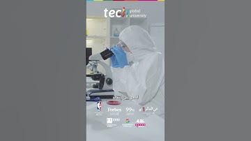 اضطرابات التوازن الكهربائي: تدخل دقيق في حالات الطوارئ الأيضية ❘ TECH Global University