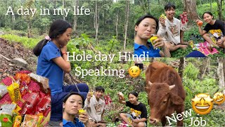 #dailyvlog || Hole day Hindi speaking 😂😂 jungle tour 🤗