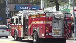 FDNY Squad 288 passing by by JeffKnight109 187 views 2 days ago 13 seconds