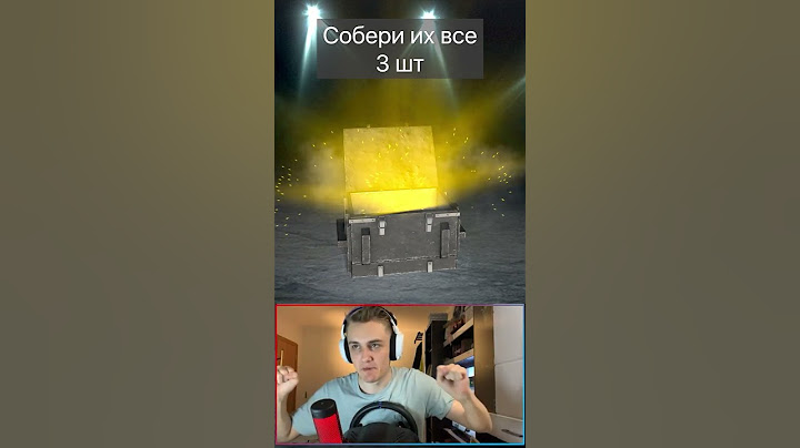 Поймал ТАНК из контейнеров Tanks Blitz WoT