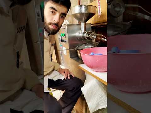 زيت نباتي بذور اليقطين