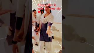 आज मर रज तझ जननत दखओ म यरल रडग