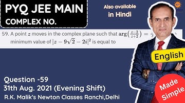 PYQ, JEE MAIN, Complex Numbers, 31th March 2021, Morning shift, Question-59