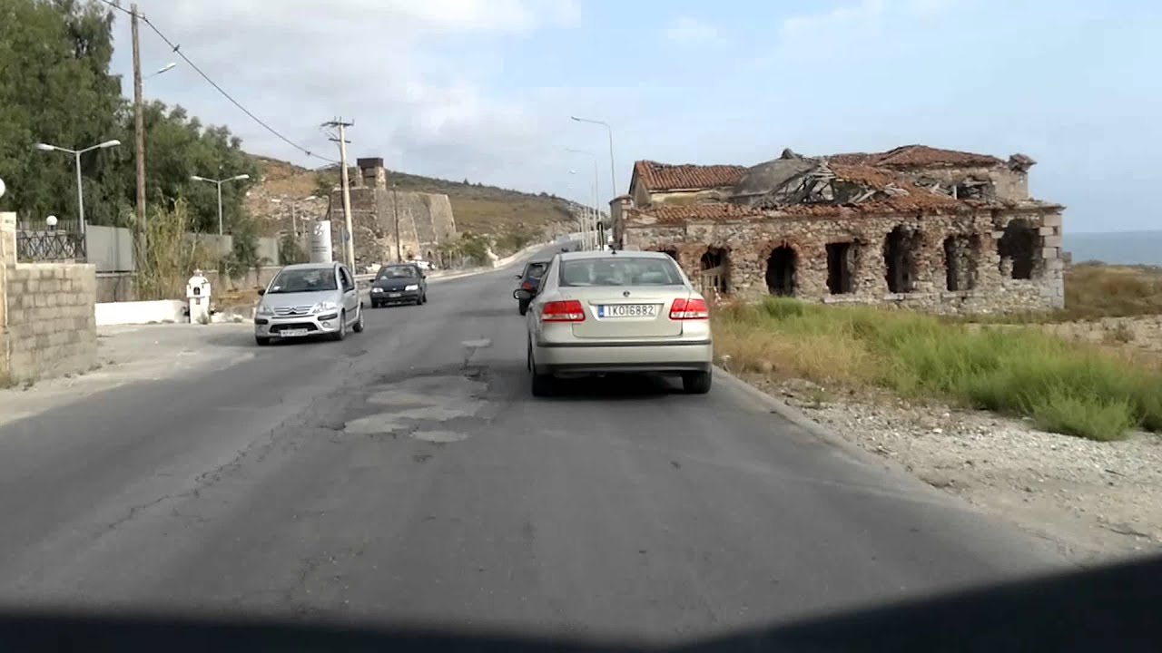 ΜΥΤΙΛΗΝΗ ΑΦΑΛΩΝΑΣ