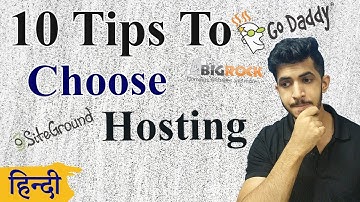 How to Choose the Best Web Hosting Service [Hindi] || 10 Tips For Selection of Hosting