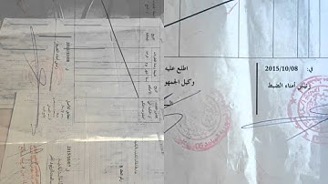 Traducción jurada certificado penales, Traducción jurada de árabe Santander, Traducción jurada árabe