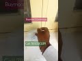 Video Image