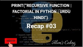 Recursive Function | Factorial in python | Programming for Beginners in Urdu | Hindi