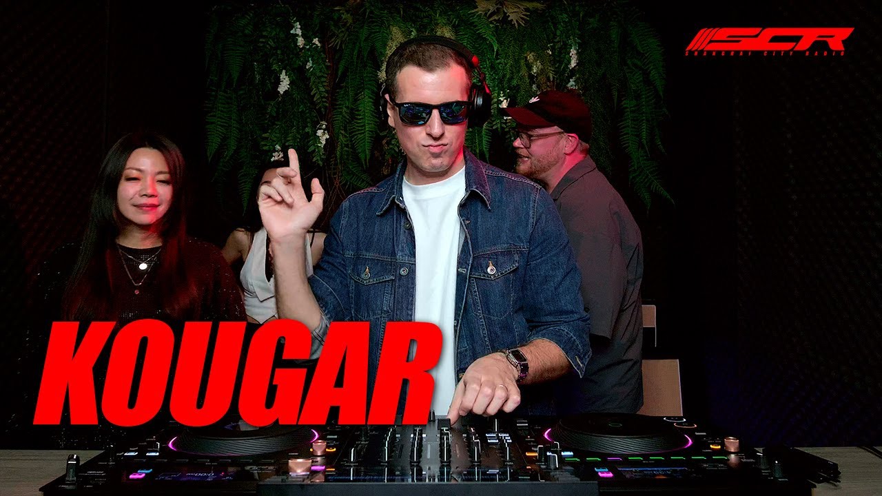 KOUGAR｜ShanghaiCityRadio
