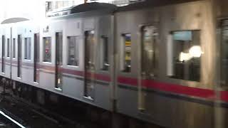 [警笛あり]京王線朝ラッシュ 京王9000系9734F各停 下高井戸駅到着