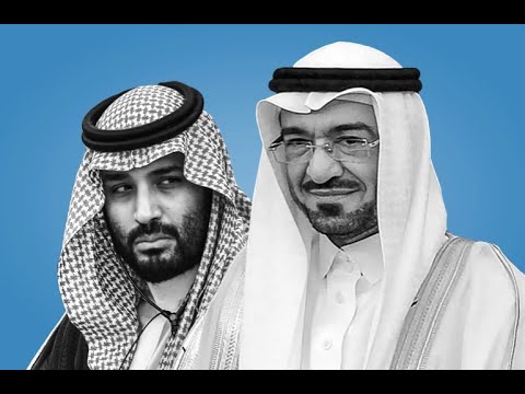 بن سلمان حاول اغتياله مرتين السلطات الكندية تشدد إجراءاتها لحماية الجبري