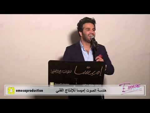 صلاح الزدجالي الله عليك يا سيدة كل البنات