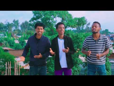 Singer Baay Isa Abarra Amen Film Production 0917131564