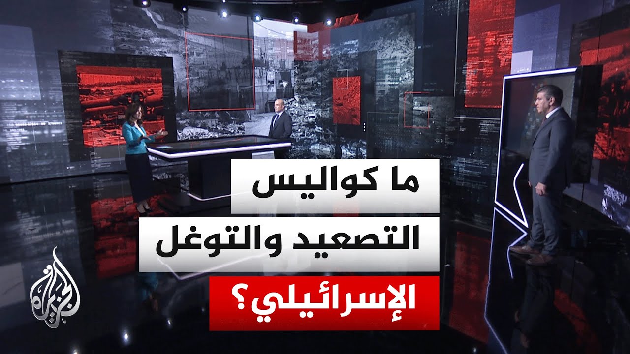 ����� ������| ����� ����� �� ������� ����� ������ ���� �����
 - نشر قبل 21 دقيقة