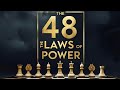 48 Laws of Power Short Audiobook In Hindi | 48 Laws of Power book explained in hindi | Brief Story