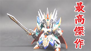 Fully painted] Reiwa version of Knight Gundam! The Night Strike