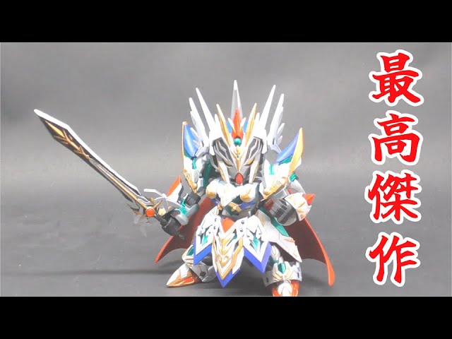Fully painted] Reiwa version of Knight Gundam! The Night Strike