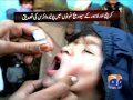 Polio Found Karachi, Lahore Sewers