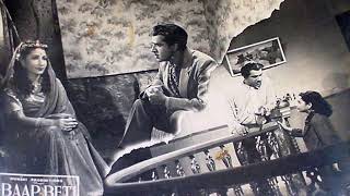 Koyel Bole Ku Papiha Bole Pee Lata Mangeshkar Film Baap Beti Music Roshan Lyrics Kavi Pradeep