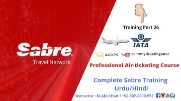 How Divide PNR in Sabre| How Divide more Passengers| Training Part 26|پروفیشنل ایرٹکٹینگ