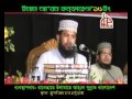 মাজহাব কি ও কেন? Mohammad Boktiyer Uddin by egojol