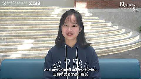 ZIBS | ZIBSer Spotlight: Yap Yean Ye, Embrace the Power of Growth - DayDayNews
