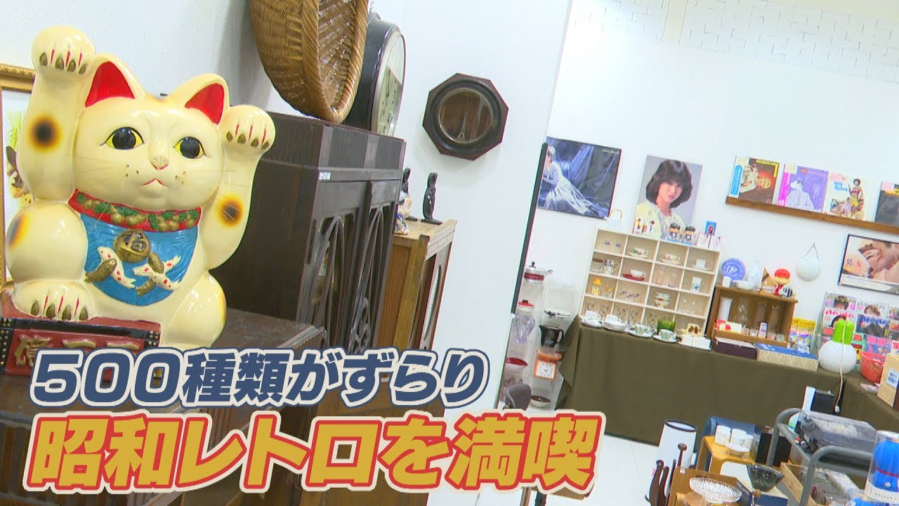 VANTAIL CHACOAL JAPAN 昭和レトロ 皿まとめ売り２０枚 VANTAIL CHACOAL JAPAN 昭和レトロ 皿まとめ売り20枚（昭和