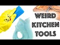 Weird Kitchen Gadgets & Tools - Unique Gift Ideas for Foodies