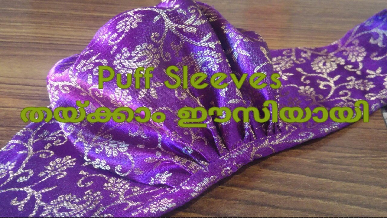 Puff Sleeves Cutting And Stitching Malayalam YouTube