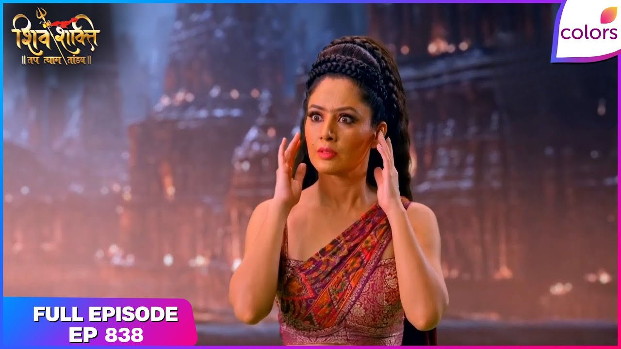 Shiv Shakti | Full Episode - 838 | Goddess Lakshmi Disappears | Colors TV